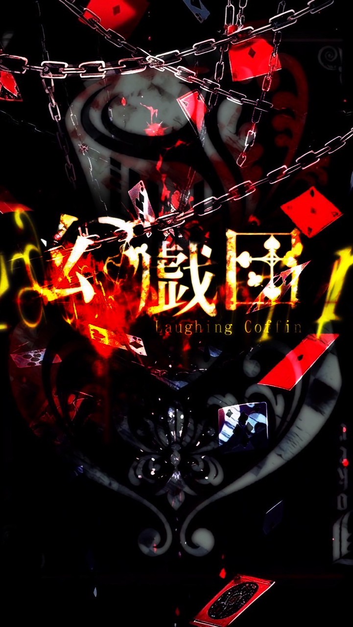 暁
