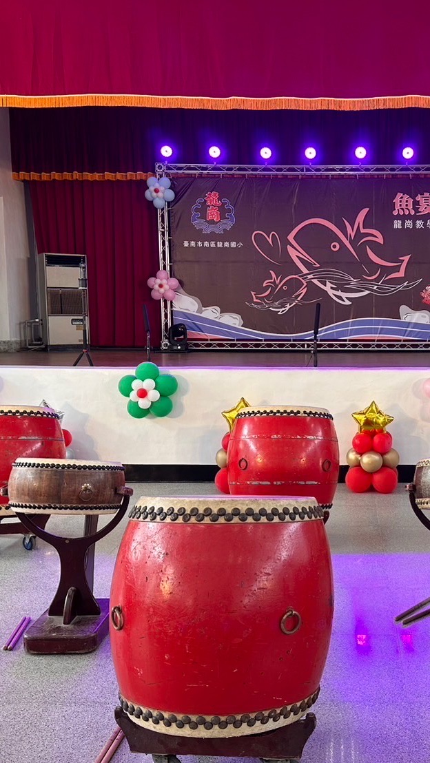 龍崗國小鼓藝隊社群