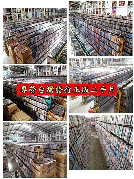 本商品為清倉特價商品,保證全台最低價,若有更低價賣家,請跟我說馬上改價,數量有限清完為止,敬請把握