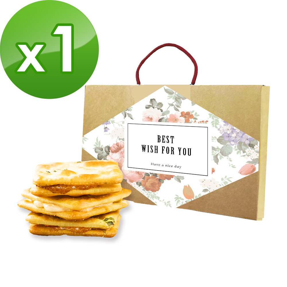 順便幸福-午茶禮盒組-值得推薦 甜點純手工製作 節慶送禮伴手禮 最受歡迎的下午茶點心系列 多層次口感無法抗拒的好滋味 精選咖啡豆沖泡好質感 順便幸福-午茶禮盒組-甜點小提醒 7天內享用最佳風味超過7天