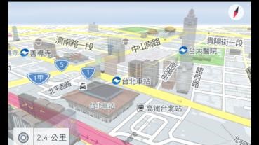 App推薦下載-【Nokia HERE】強勢回歸 ! 加入繁體中文.地圖更新和離線地圖喔 !