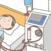 🌺人工透析のある生活🌺