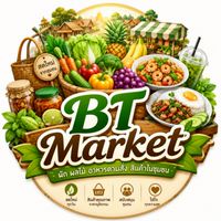 BT MARKET (บ้านเทื่อมมาร์เก็ต)