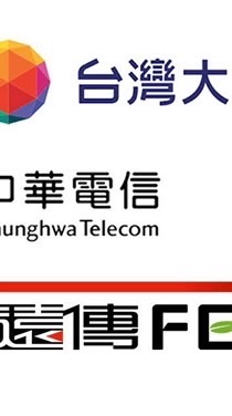 台灣電信討論社團