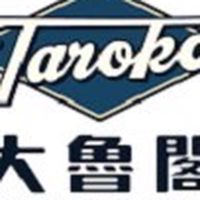 大魯閣練球隊