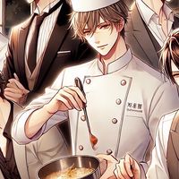 🆕グランシェフin名古屋