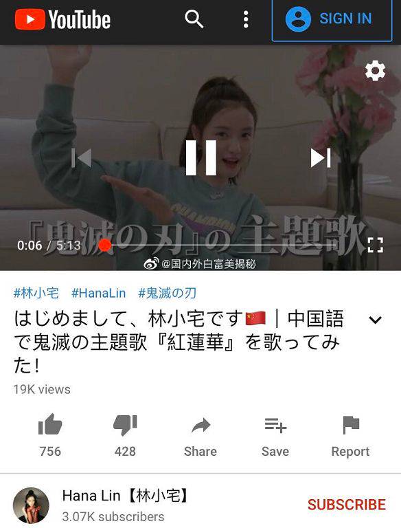 青你2 練習生 抄襲台灣創作者 陸網氣炸 丟臉丟到牆外 台灣達人秀ttshow Line Today