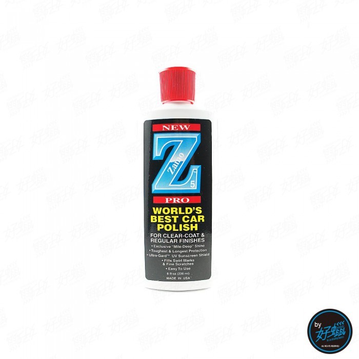 Zaino Z-5 Show Car Polish Swirl Marks 太陽細紋遮瑕膏 8oz 好蠟