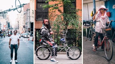 【攝影特輯】騎單車也可以很有格調？街拍攝影師捕捉紐約超 fashion 鐵馬人士！
