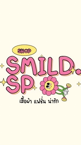 แจ้งเลขพัสดุและอัพเดตงานby smild
