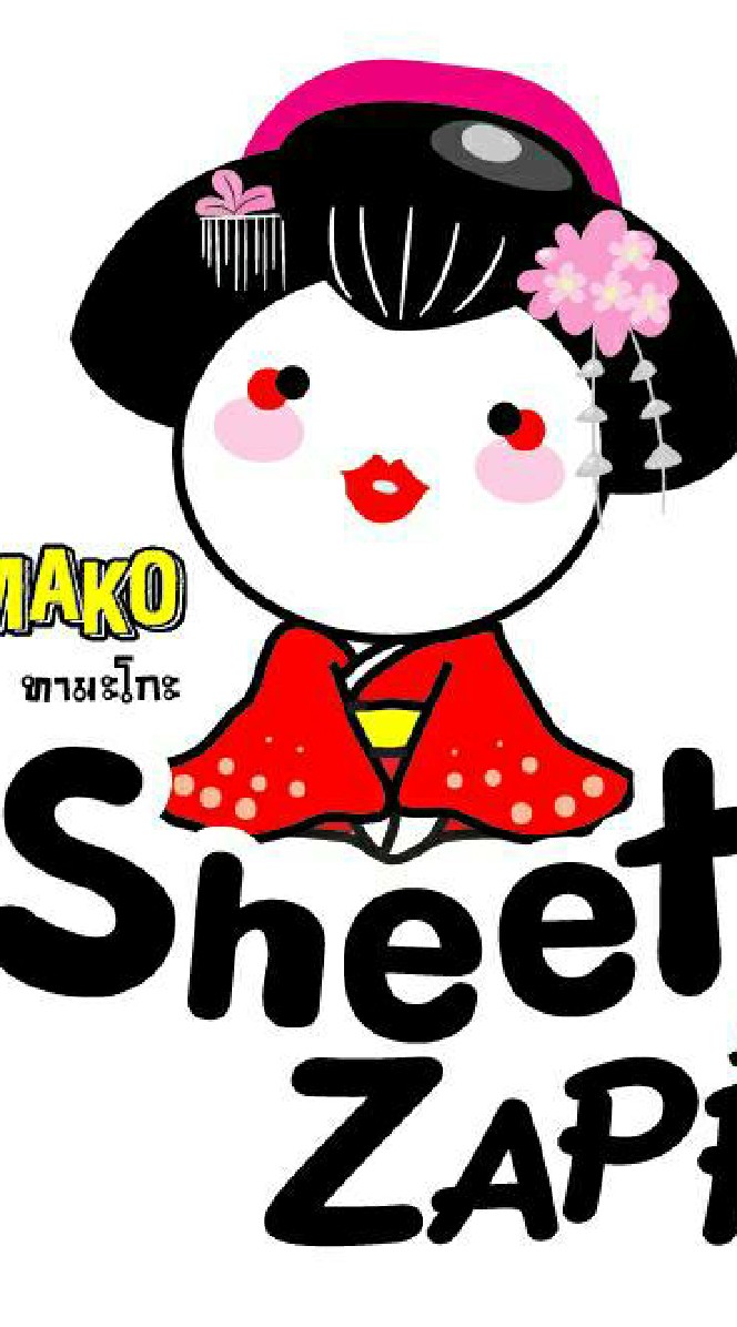 สาหร่ายทามะโกะ TAMAKO ขายปลีก ขายส่ง