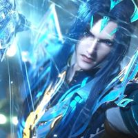 หอเทพสมุทร🔱 sv.92
