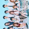 今日好きなりきり夏休み編💙🪻