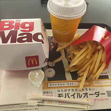 マクドナルド さんすて岡山店 まくどなるど さんすておかやまてん 駅元町 岡山駅 ハンバーガー By Line Conomi