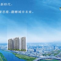 冠德心天匯已購戶