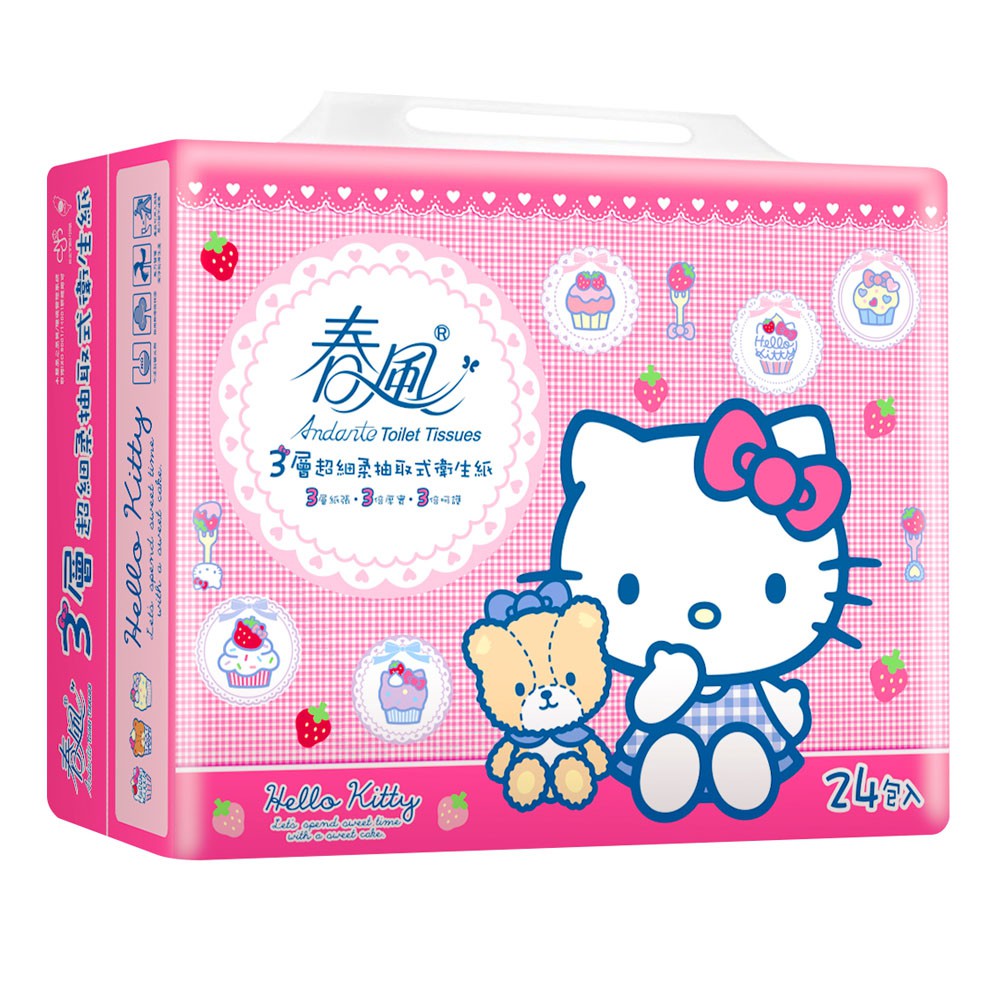 春風Hello Kitty點心3層超細柔抽取式衛生紙(100抽*24包*3串)/箱