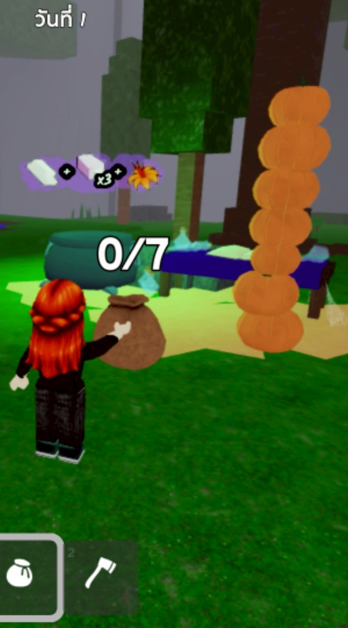 กลุ่มคนเล่น 99 คืน