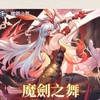 斗羅逆轉時空-汪汪救援隊