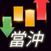 日內波段指標分享群（台指期、小那斯達克）