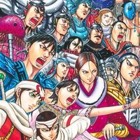 新生なりきりキングダム也