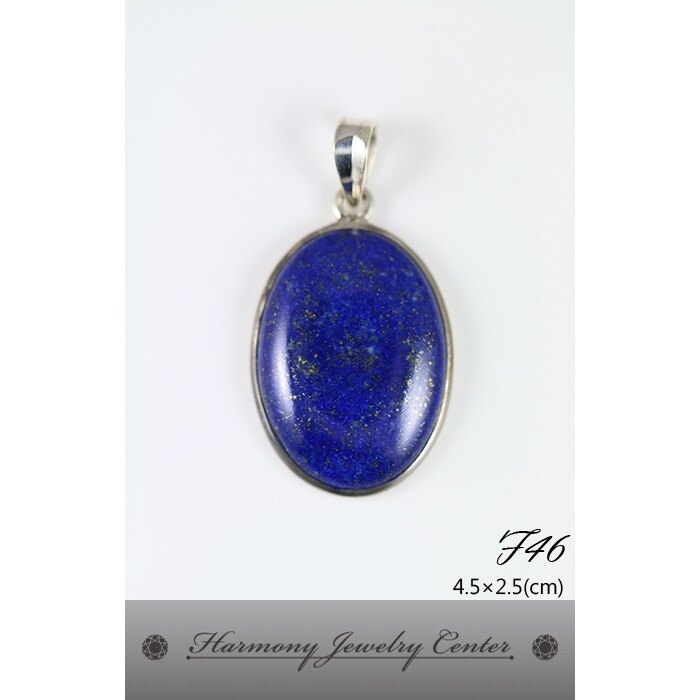 ∮和諧世界珠寶中心∮【F46】青金石 Lapis 智慧寶石 奧塞烈司之石 九月誕生石