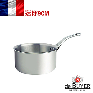 [小王子系列]，→，歐洲百年廚具品牌，，法國製造原裝進口，→5層不鏽鋼＆鋁打造超速導熱專業等...