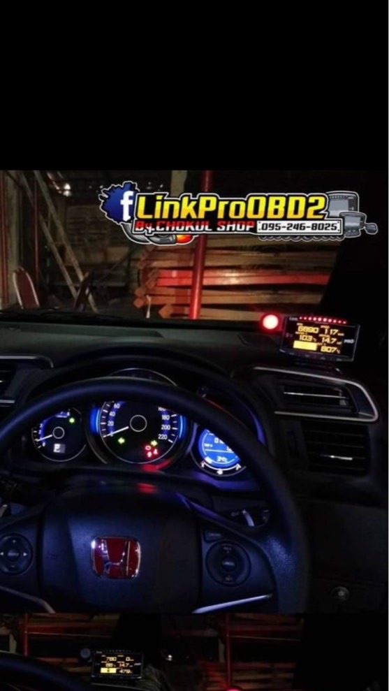 Chospeed By ช่างตี๋