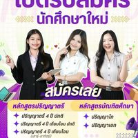 DEK70 /1