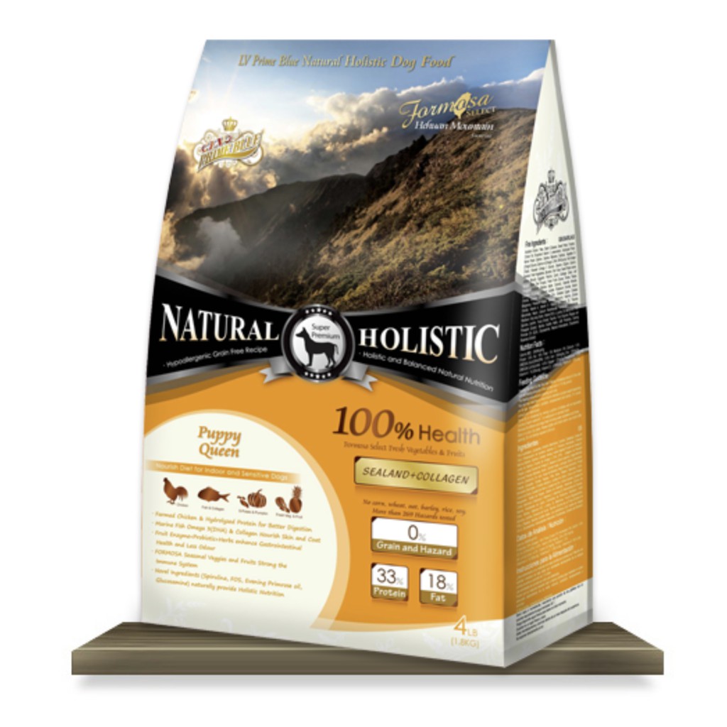 「免運」LV藍帶無穀濃縮天然狗糧