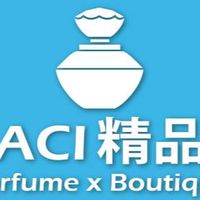 Aci精品香水
