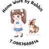 Homework by Rabbit 🐰