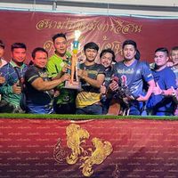 ท่านเจ้าคุณทีม