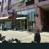 頂好文心社區住戶社交互動、意見交流社群