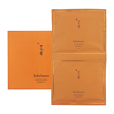 原廠專櫃貨網路特惠價