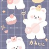 追星♥素材¤~¤♥處關係☜☆☞