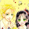 恋愛漫画好きな人集まれー