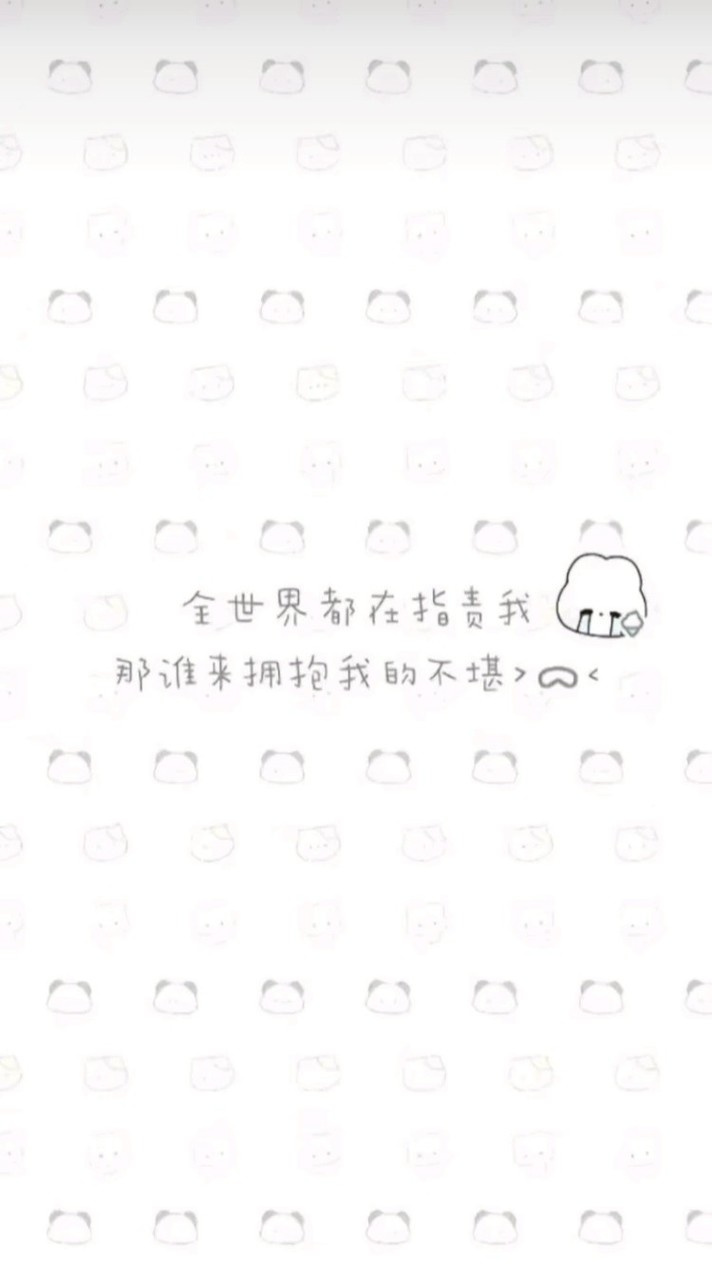 𐙚聊天/處cp/發瘋/玩遊戲/談心𐙚