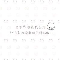 𐙚聊天/處cp/發瘋/玩遊戲/談心𐙚
