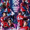 ソフトバンクホークスファン集まれー