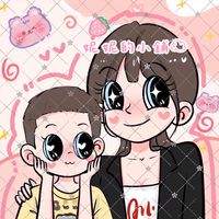 妮妮小商城☁️