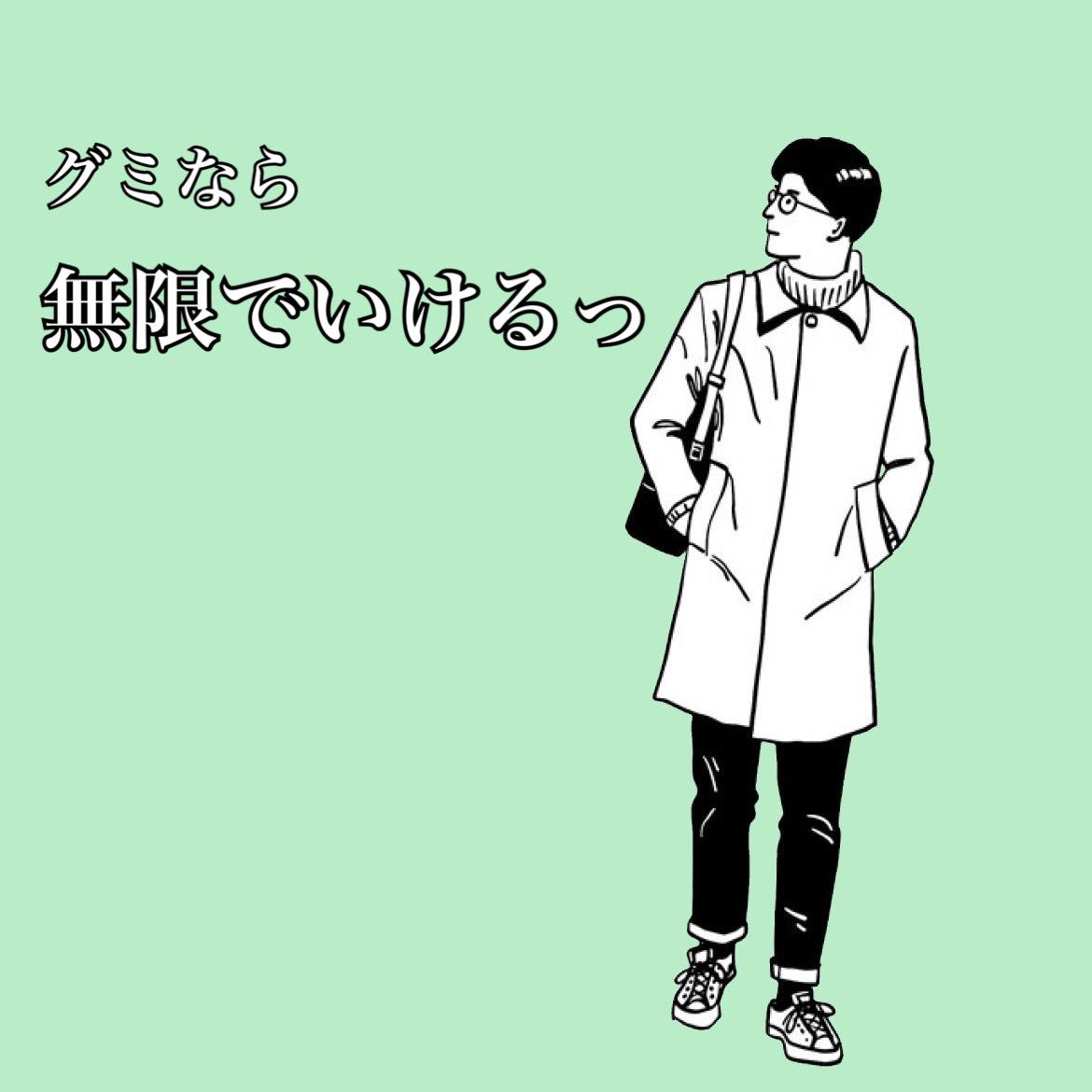 血液型で分かる 春先に出会う運命の相手の特徴 Charmmy