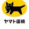ロブロ　フィッシュ祭りだ