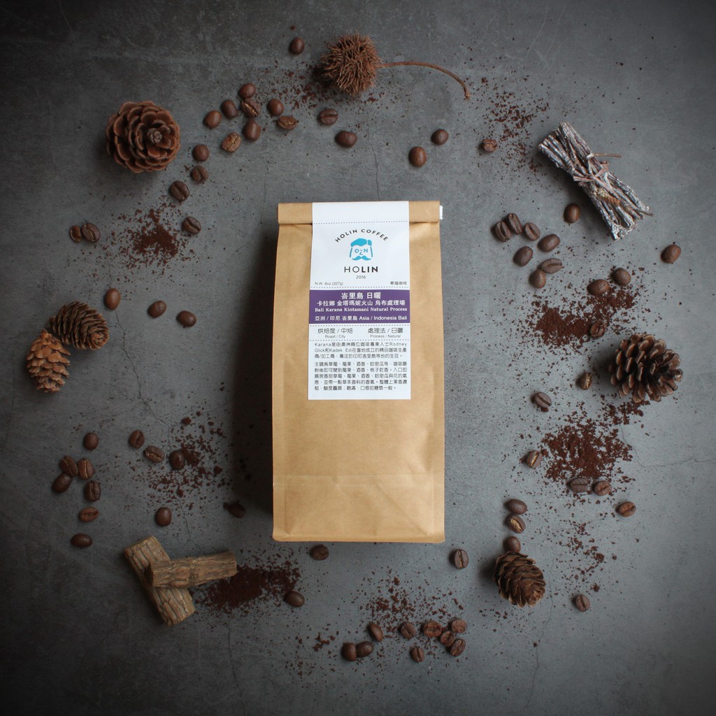 HOLIN COFFEE【峇里島 日曬 卡拉娜 金塔瑪妮火山 烏布處理場】咖啡豆 227g/半磅〔接單新鮮烘焙〕