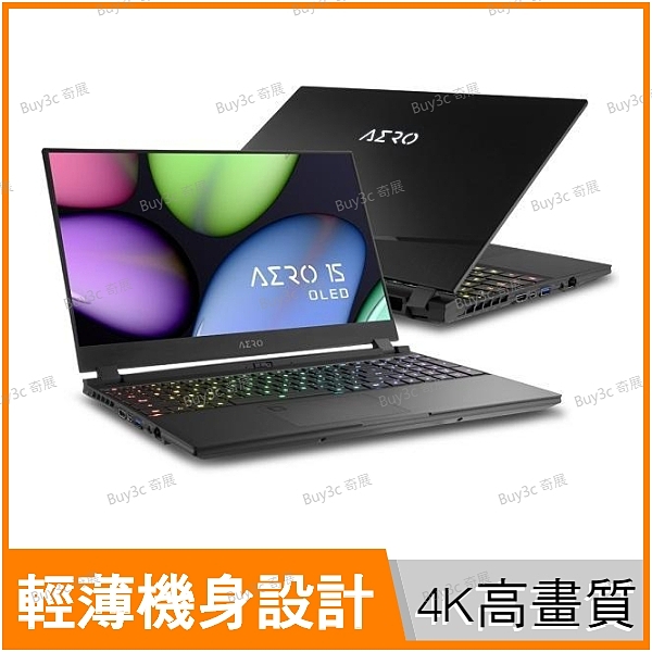 【AMOLED】【HDR 400】【CNC金屬機身】 【www.Buy3c.com】【筆記電腦】