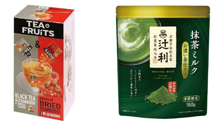 放完年假，發福了？下午茶這樣喝，不傷荷包又不會胖！