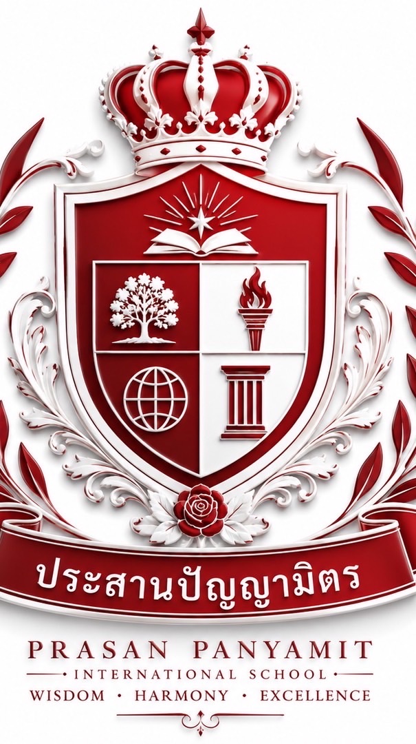 โรงเรียนประสานปัญญามิตร