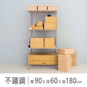 嚴選食品級304不鏽鋼材質 每層平均荷重50kg 獨特三角形力學結構 每層網片皆可自行調整高度