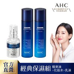 ◎V 98%高純度維他命B5|◎V醫美研發，純度95%玻尿酸|◎V嚴選舒緩肌膚的7種親膚植物萃取，如野馬鬱蘭、馬齒莧萃取品牌:AHC品牌定位:醫美品牌種類:化妝水/保濕噴霧,乳液/乳霜,精華液/安瓶適