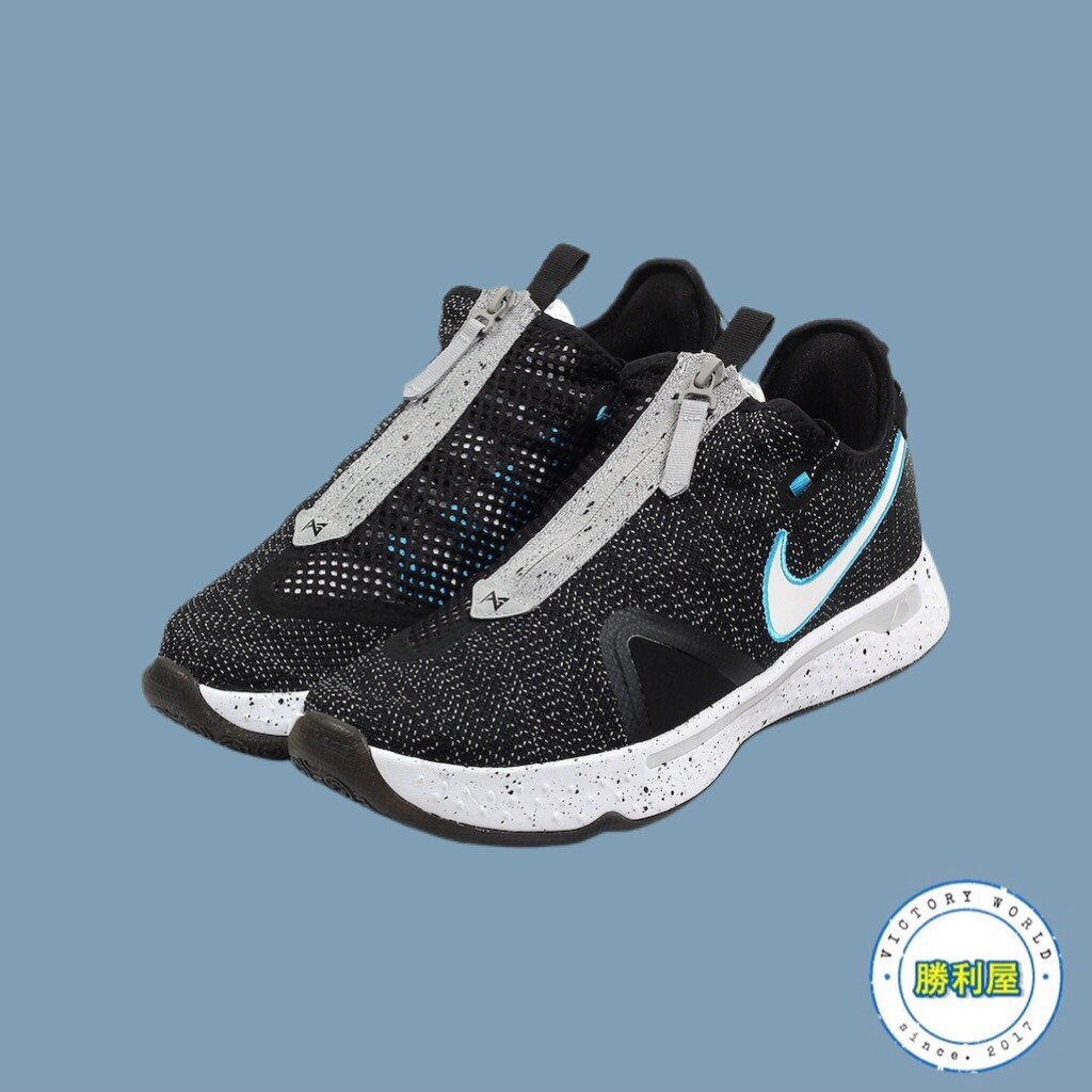 NIKE BASKETBALL PG 4 EP 籃球鞋 黑白 水藍 XDR底 特價下殺 CD5082-004