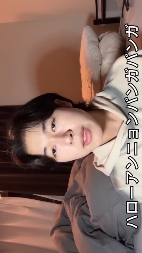 片思い。両思い。雑談。したい人おいで‼️💗✨